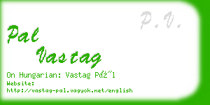 pal vastag business card